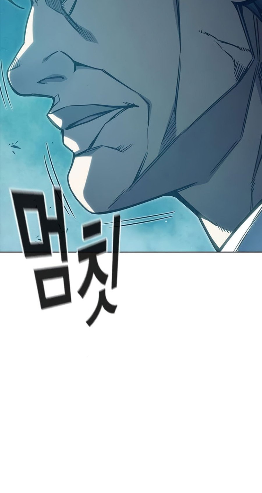 Juvenile Prison Chapter 42 Halaman 50
