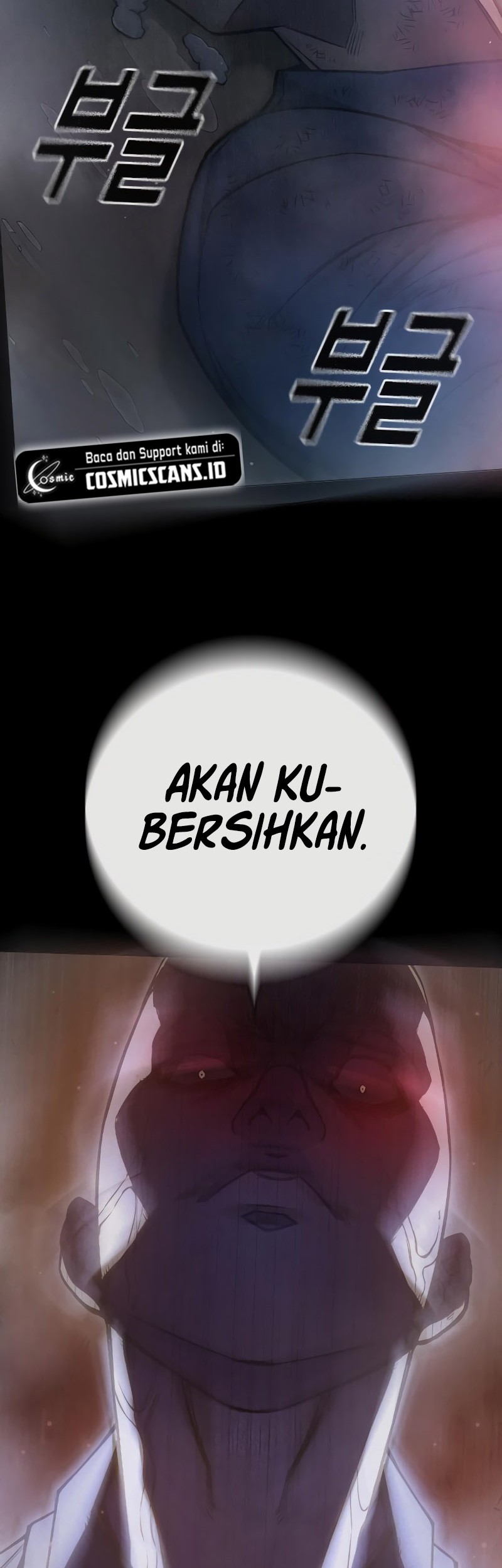 Juvenile Prison Chapter 7 Halaman 76