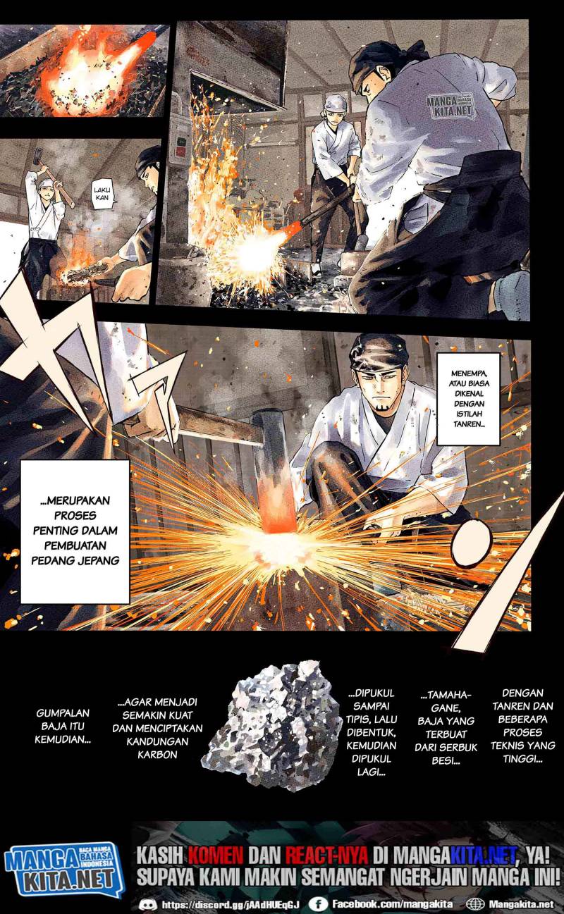 Kagurabachi Chapter 1 Halaman 2