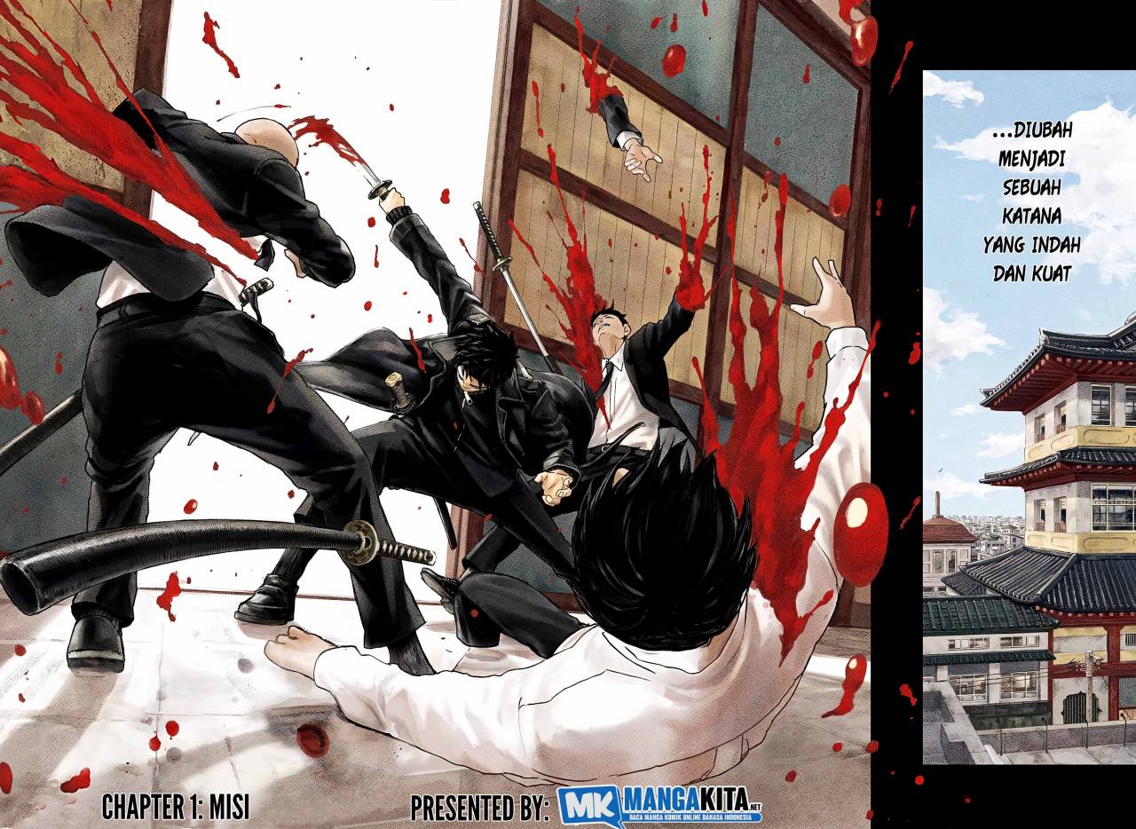 Kagurabachi Chapter 1 Halaman 3