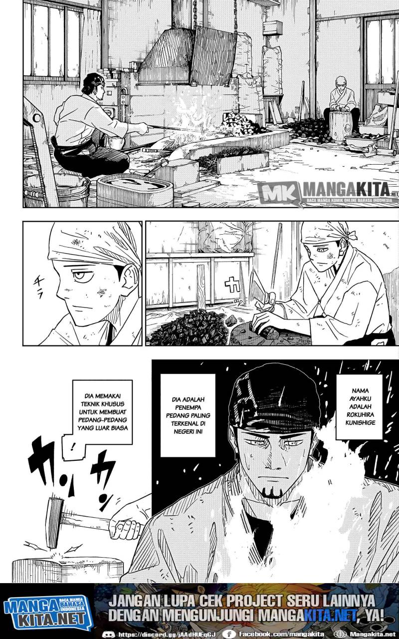 Kagurabachi Chapter 1 Halaman 5