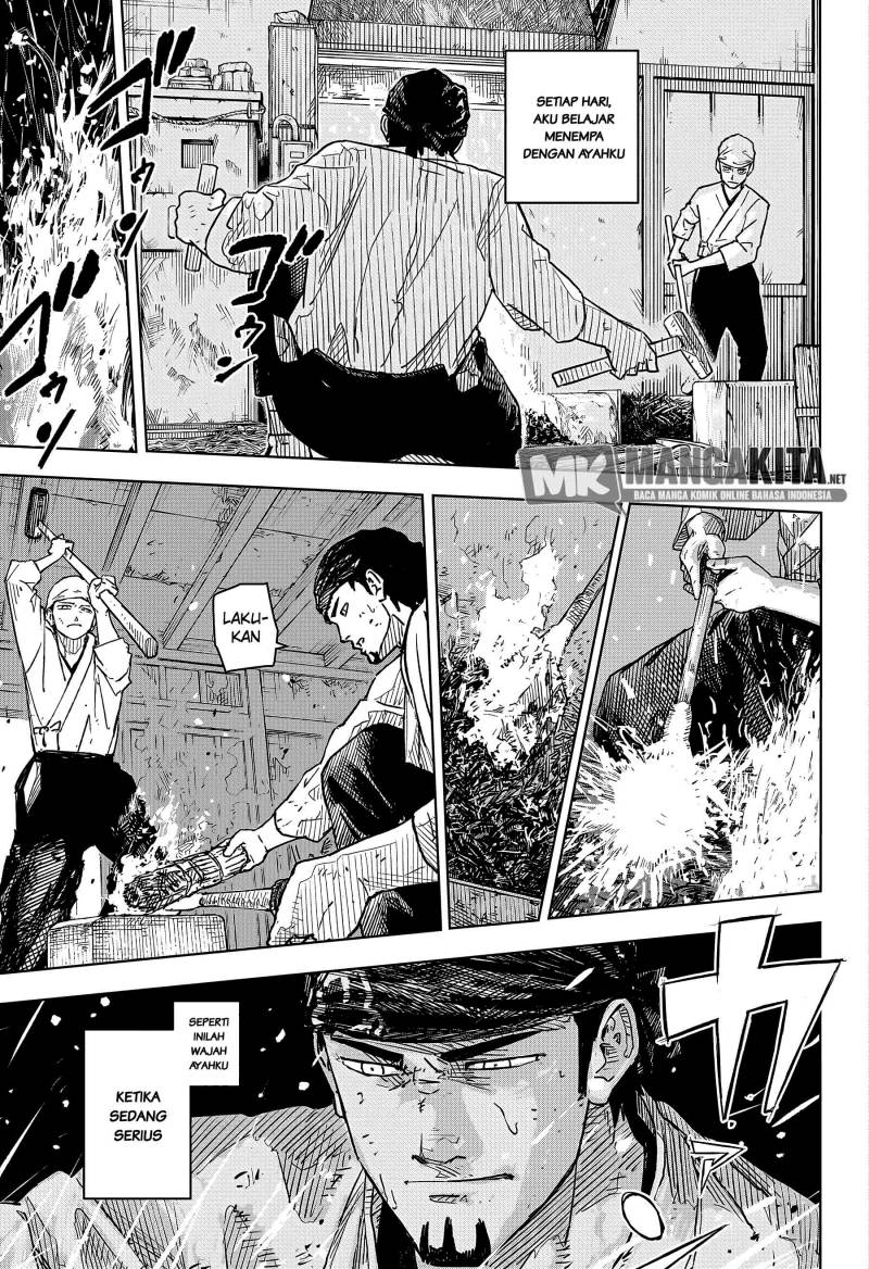 Kagurabachi Chapter 1 Halaman 6