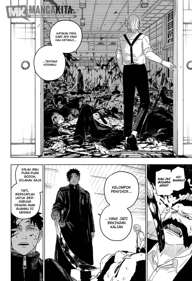 Kagurabachi Chapter 1 Halaman 51
