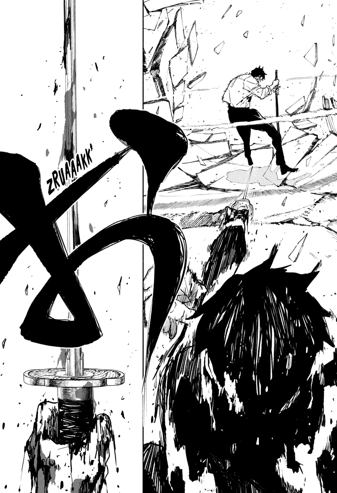 Kagurabachi Chapter 103 Halaman 16