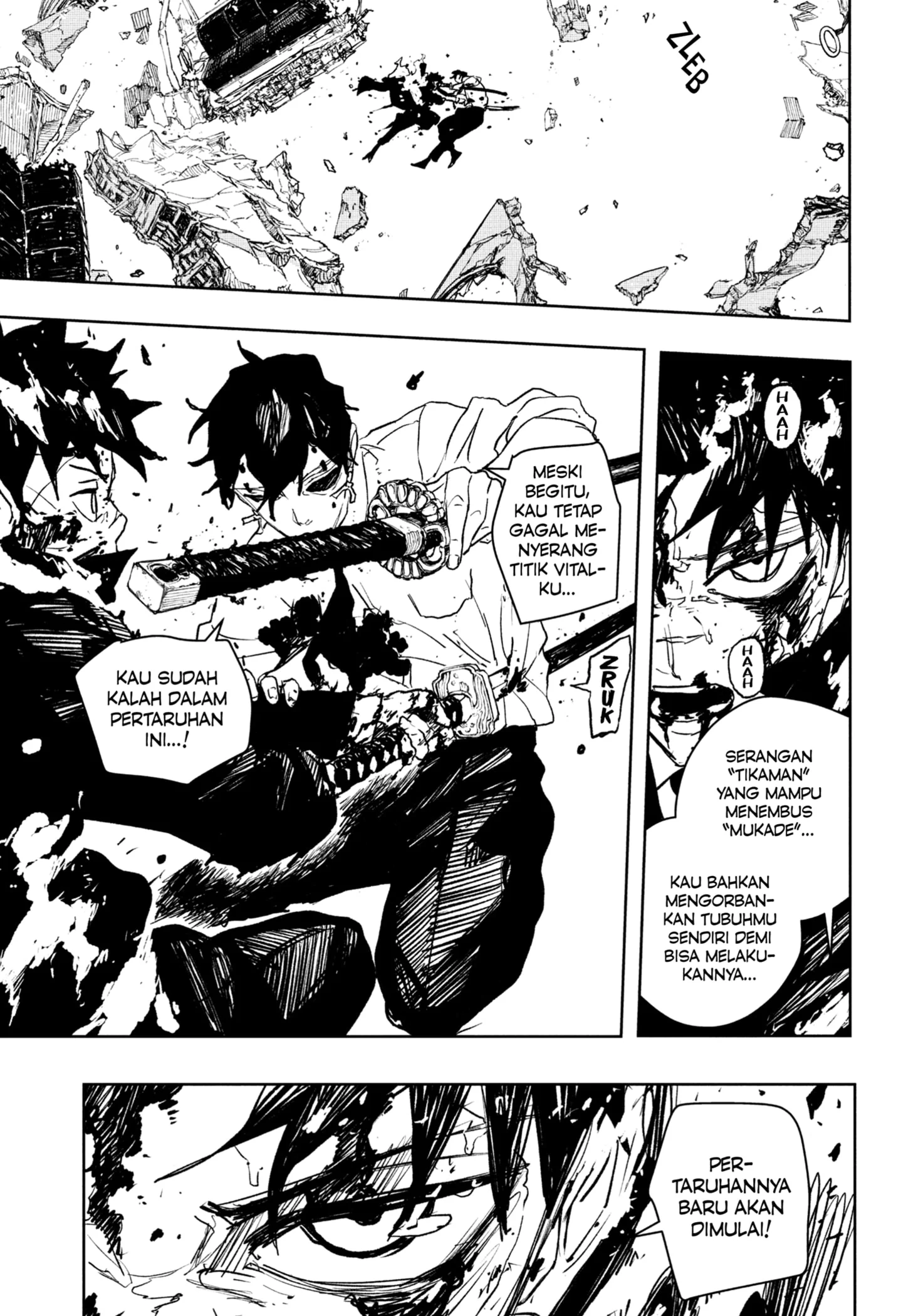 Kagurabachi Chapter 103 Halaman 17