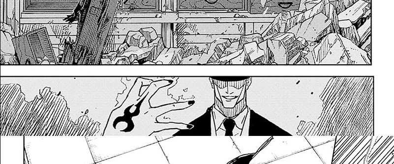 Kagurabachi Chapter 31 Halaman 12