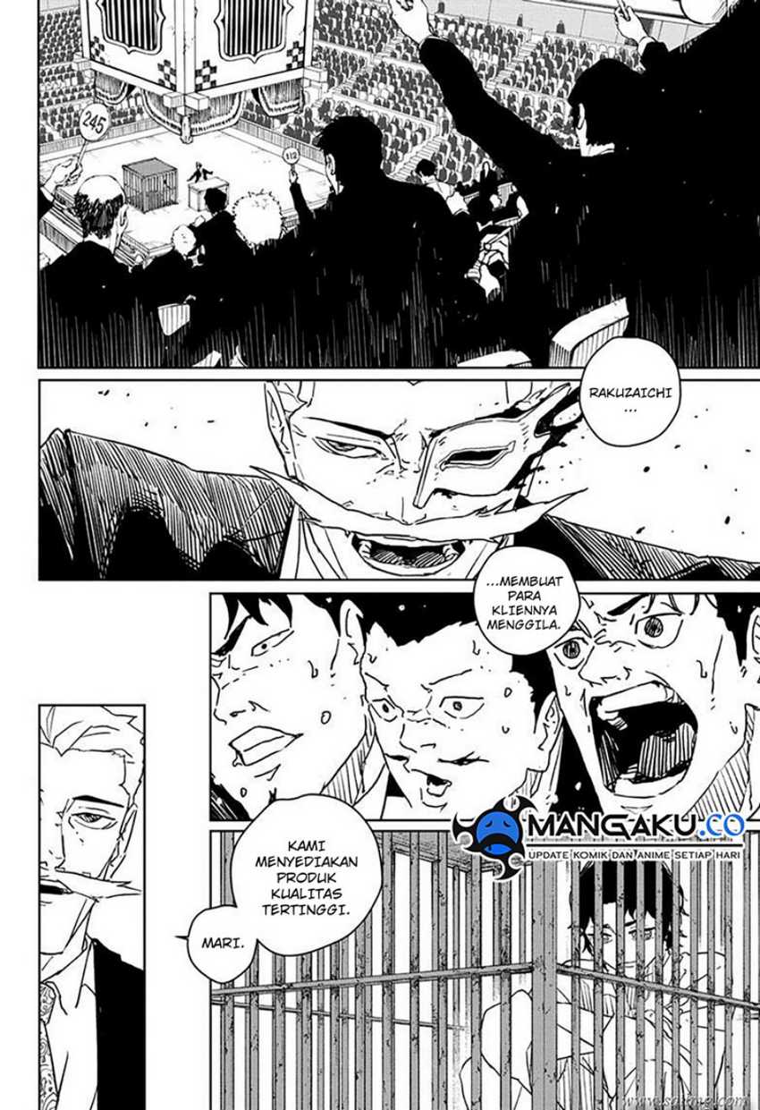 Kagurabachi Chapter 33 Halaman 7