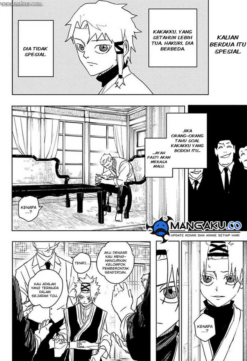 Kagurabachi Chapter 33 Halaman 13