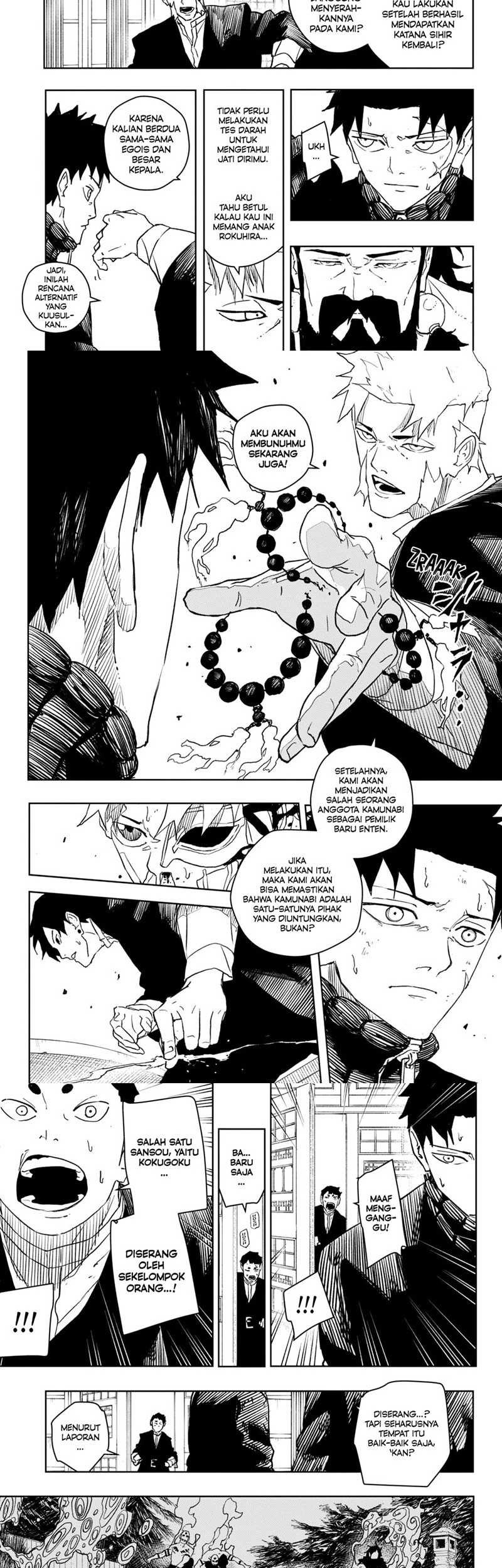 Kagurabachi Chapter 46 Halaman 7