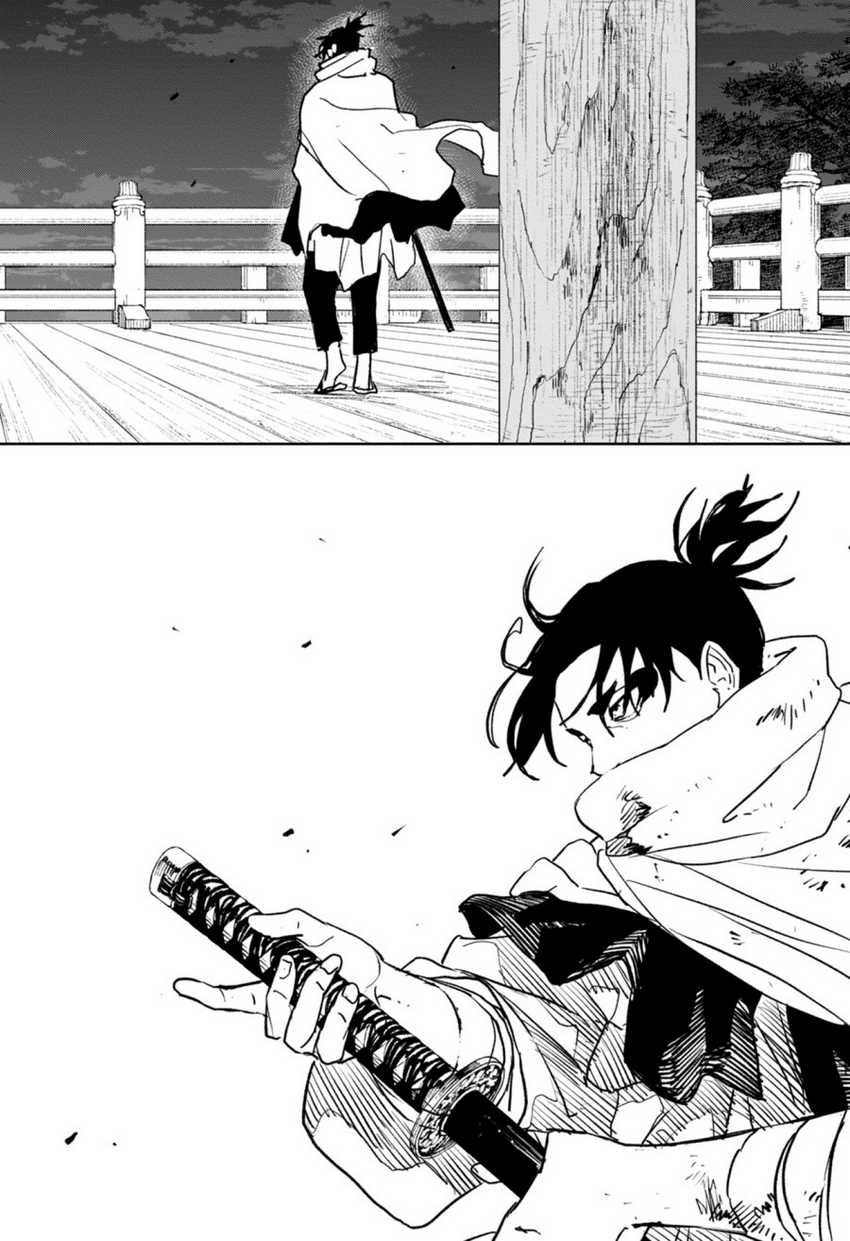 Kagurabachi Chapter 58 Halaman 12