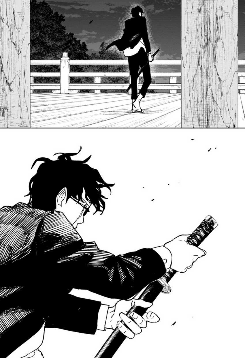 Kagurabachi Chapter 58 Halaman 13