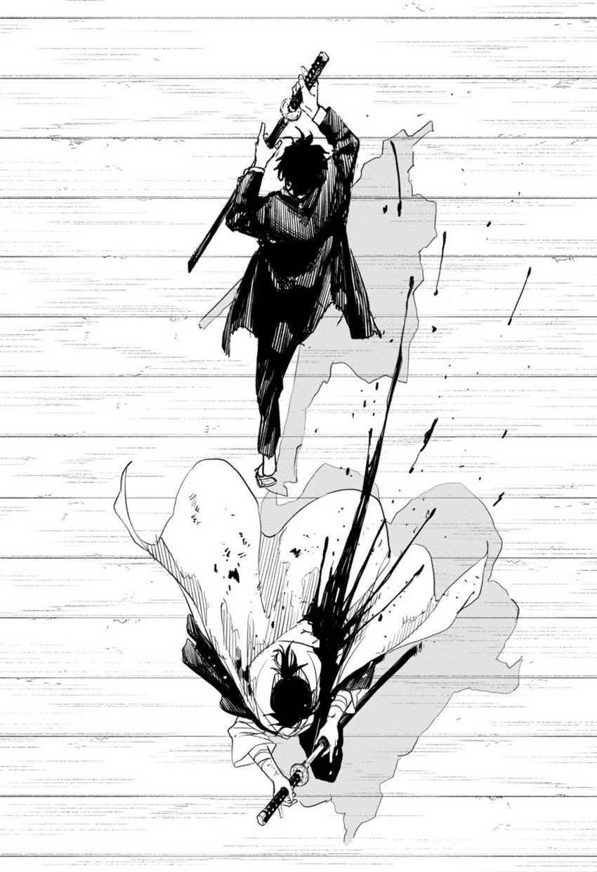 Kagurabachi Chapter 58 Halaman 15