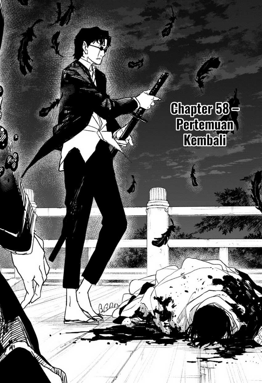 Kagurabachi Chapter 58 Halaman 18