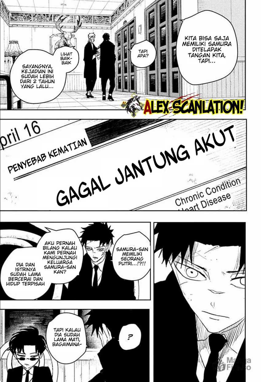Kagurabachi Chapter 61 Halaman 11