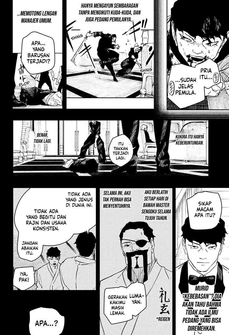 Kagurabachi Chapter 68 Halaman 14