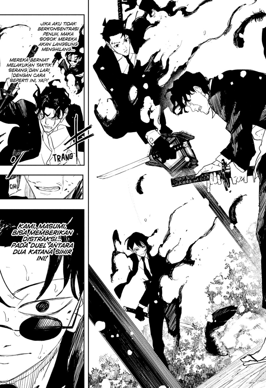 Kagurabachi Chapter 84 Halaman 13