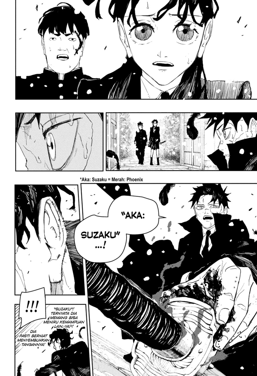 Kagurabachi Chapter 84 Halaman 14
