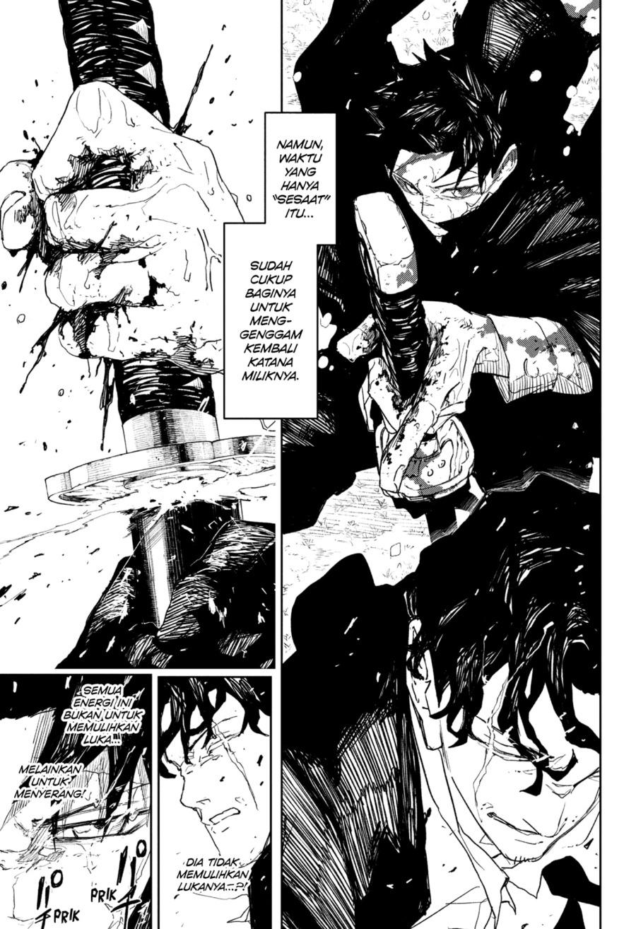 Kagurabachi Chapter 84 Halaman 17