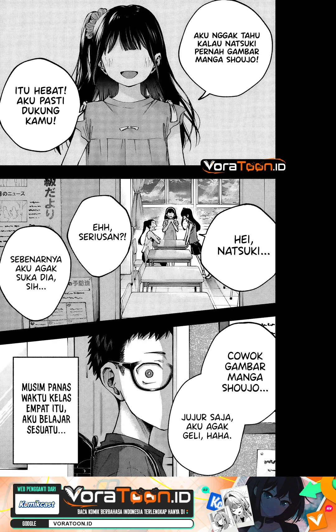 Kakushite Kisetsu Wa Ao Wo Shiru Chapter 1 Halaman 2