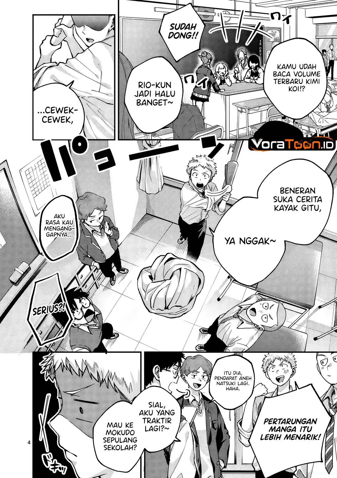 Kakushite Kisetsu Wa Ao Wo Shiru Chapter 1 Halaman 4