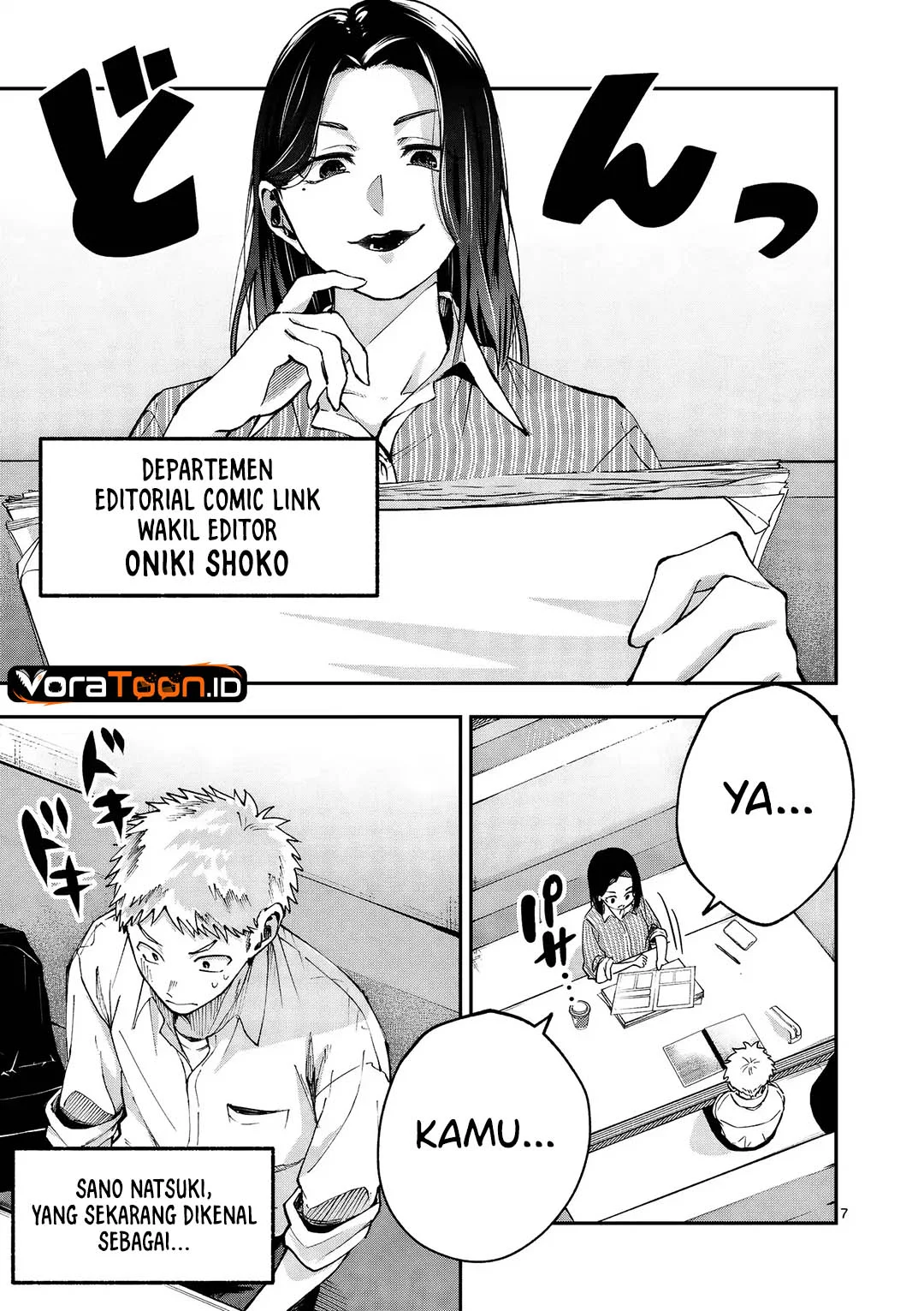 Kakushite Kisetsu Wa Ao Wo Shiru Chapter 1 Halaman 7