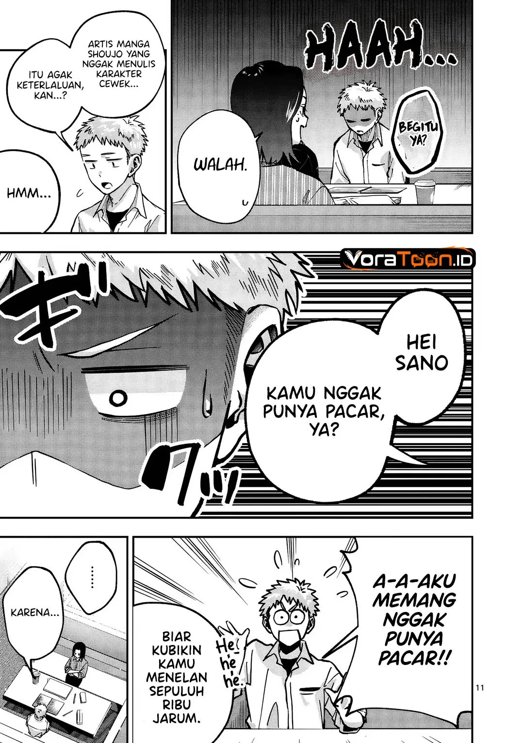 Kakushite Kisetsu Wa Ao Wo Shiru Chapter 1 Halaman 11