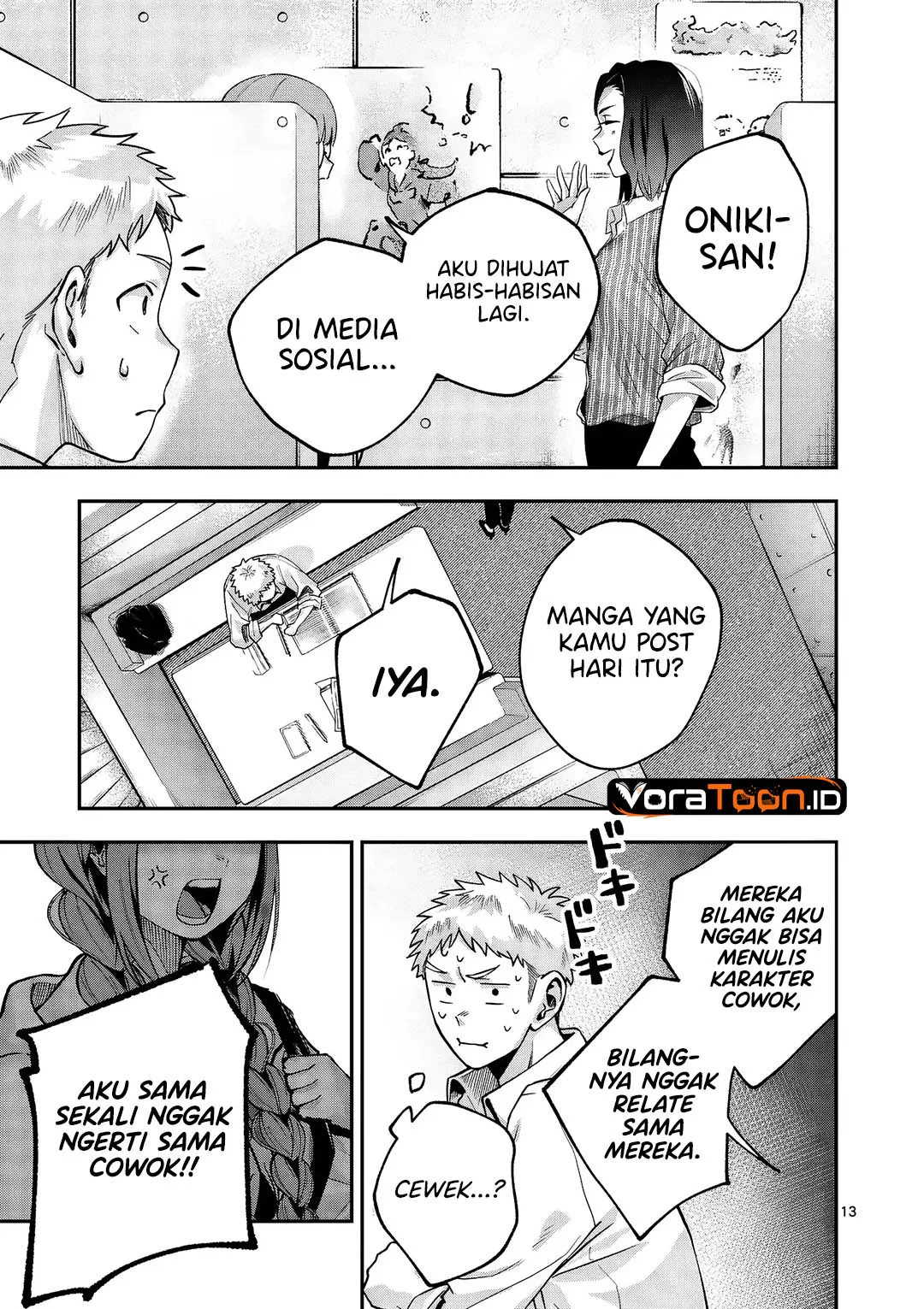 Kakushite Kisetsu Wa Ao Wo Shiru Chapter 1 Halaman 13
