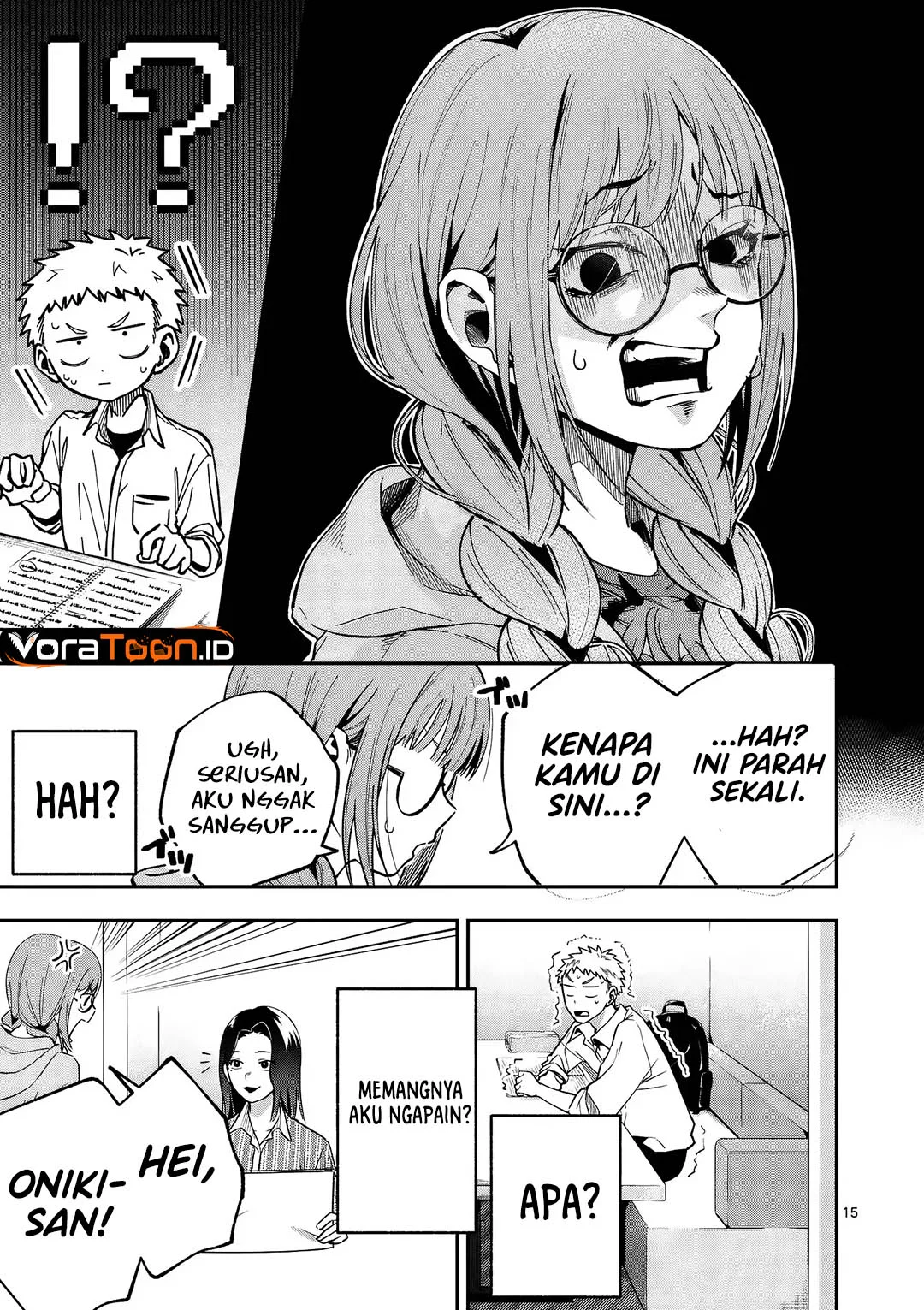 Kakushite Kisetsu Wa Ao Wo Shiru Chapter 1 Halaman 15