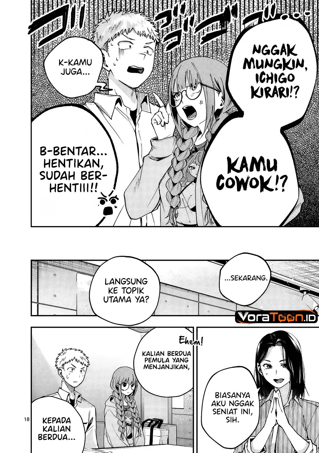 Kakushite Kisetsu Wa Ao Wo Shiru Chapter 1 Halaman 18