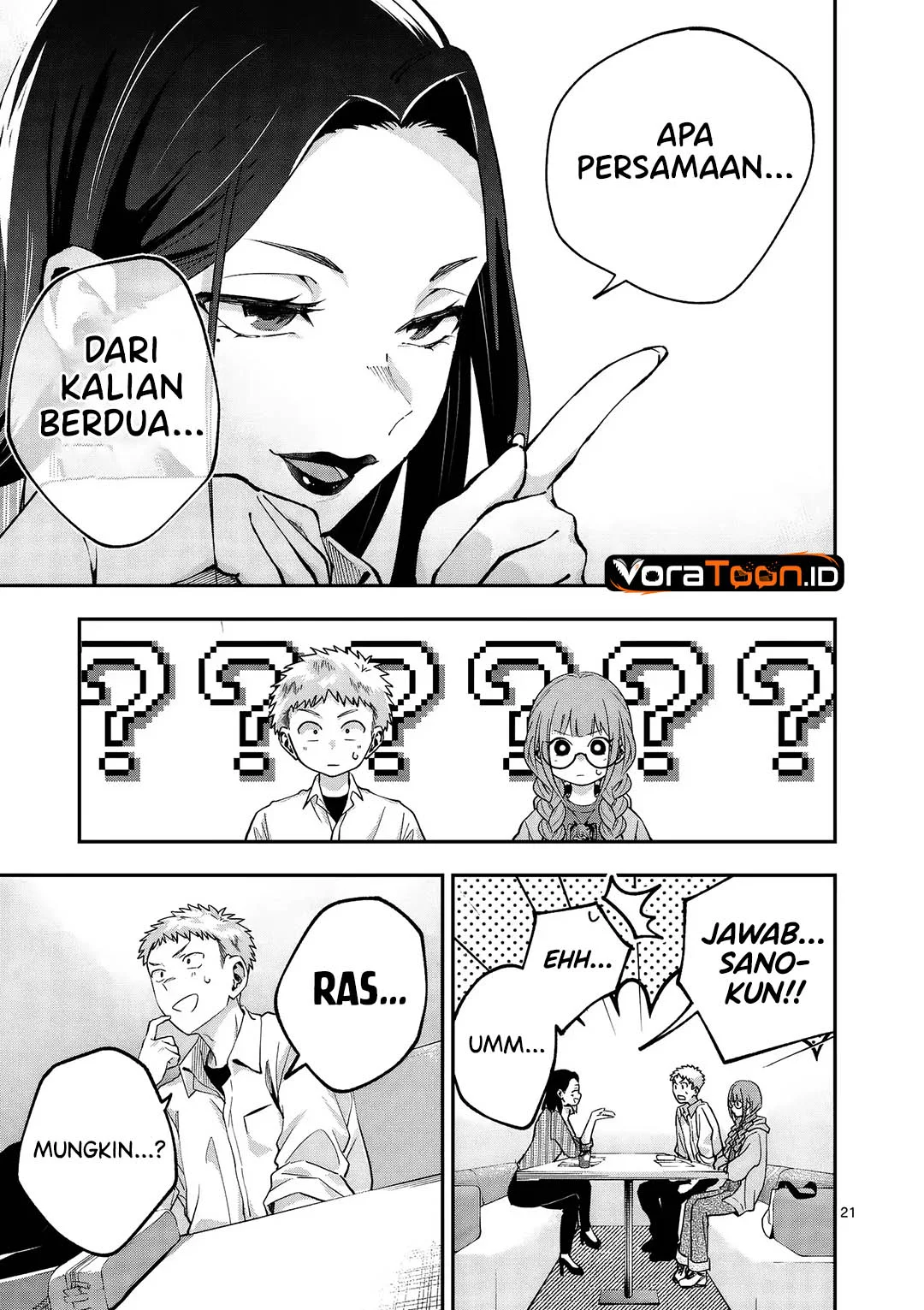 Kakushite Kisetsu Wa Ao Wo Shiru Chapter 1 Halaman 21