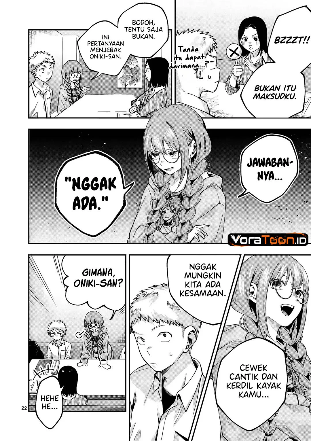 Kakushite Kisetsu Wa Ao Wo Shiru Chapter 1 Halaman 22