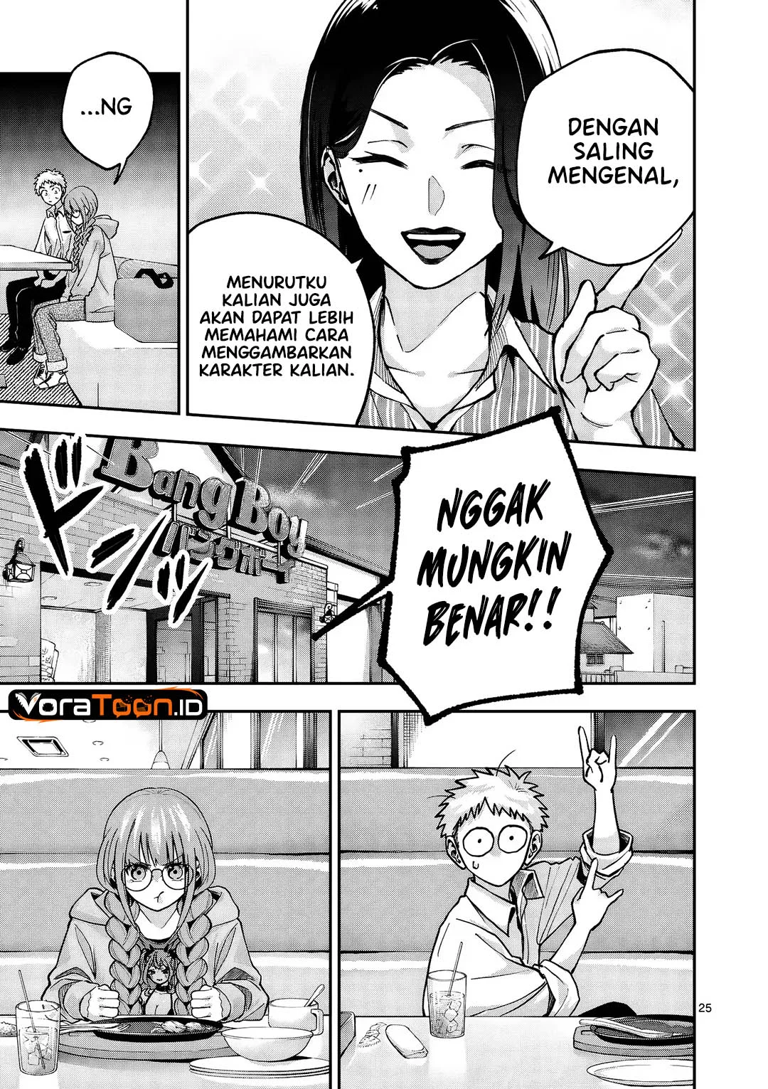 Kakushite Kisetsu Wa Ao Wo Shiru Chapter 1 Halaman 25