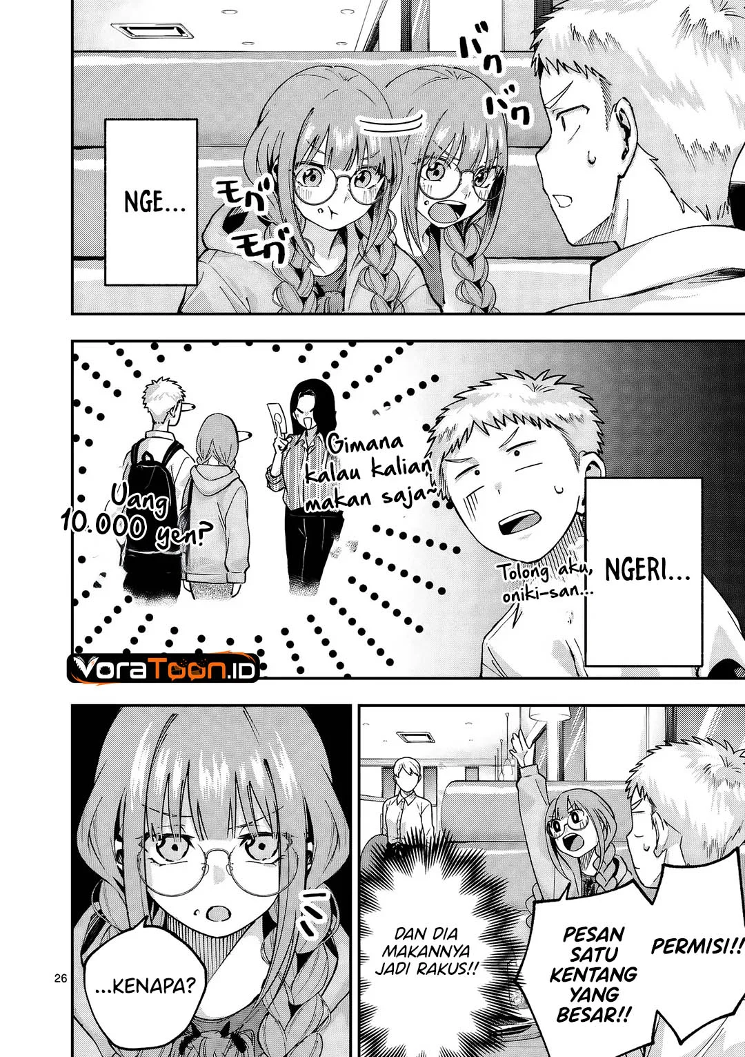 Kakushite Kisetsu Wa Ao Wo Shiru Chapter 1 Halaman 26