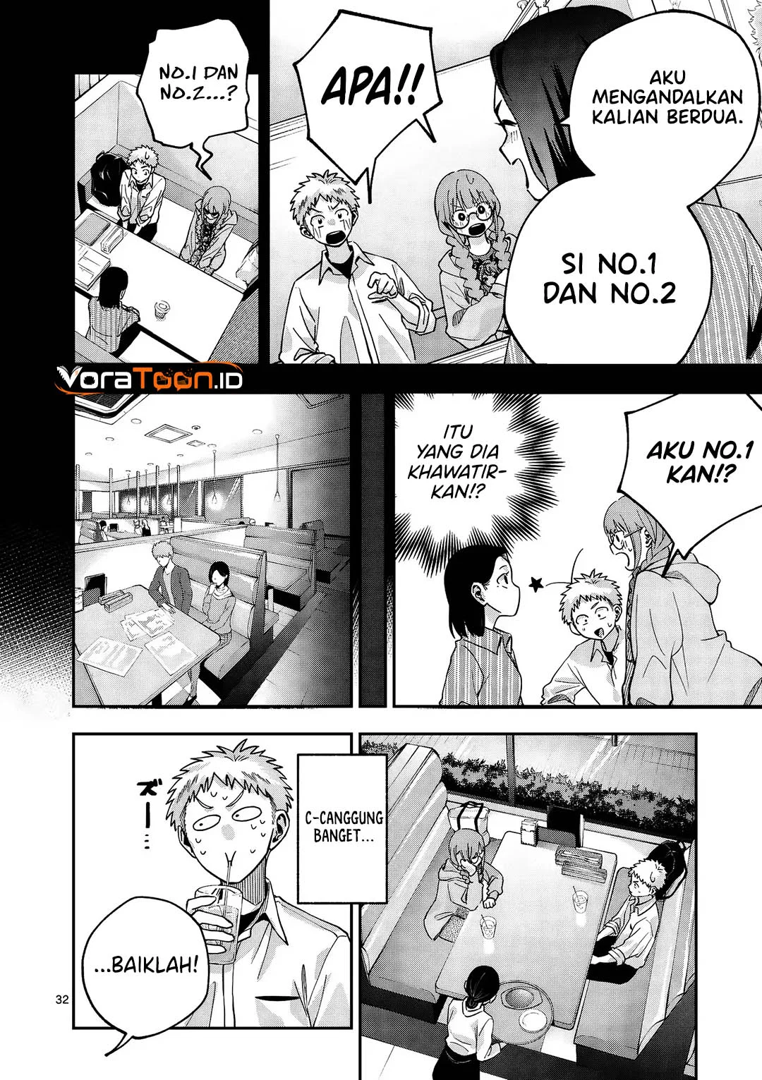 Kakushite Kisetsu Wa Ao Wo Shiru Chapter 1 Halaman 32