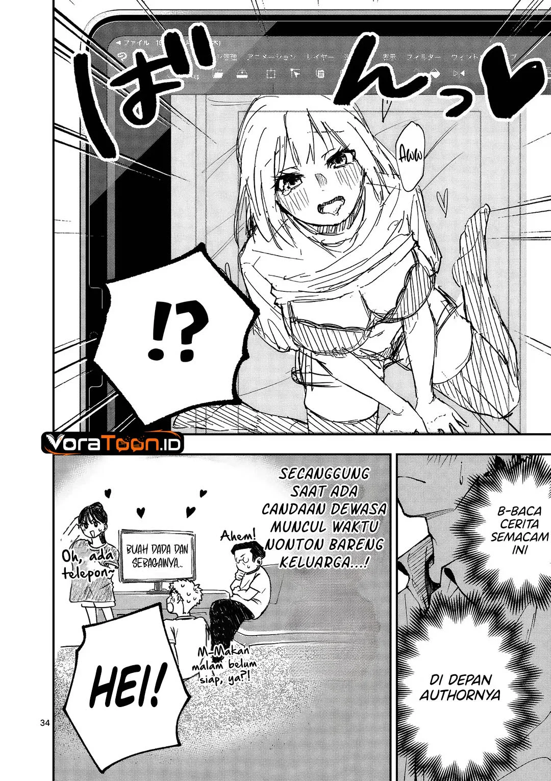 Kakushite Kisetsu Wa Ao Wo Shiru Chapter 1 Halaman 34