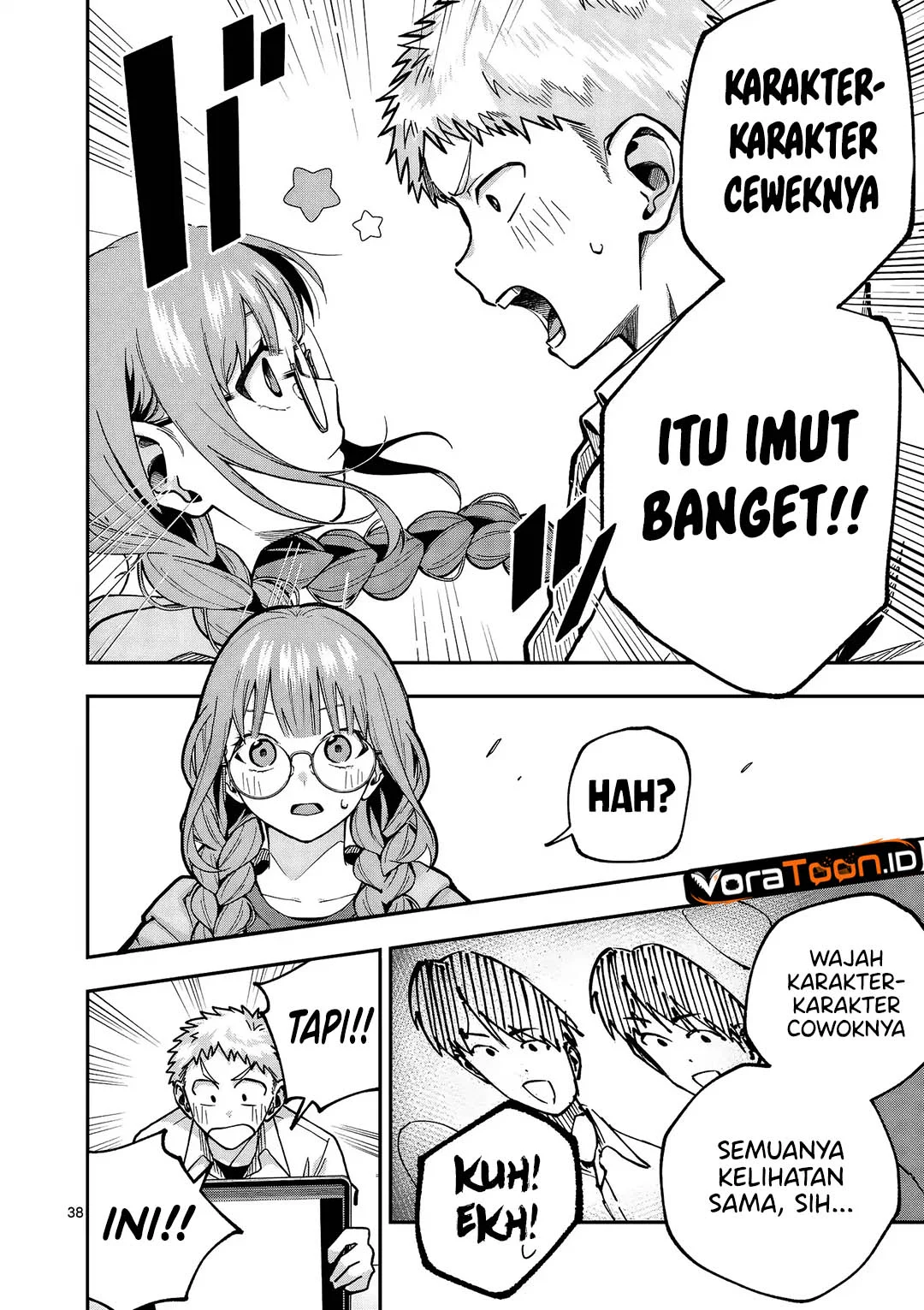 Kakushite Kisetsu Wa Ao Wo Shiru Chapter 1 Halaman 38