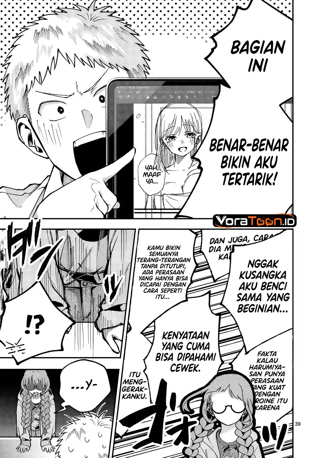 Kakushite Kisetsu Wa Ao Wo Shiru Chapter 1 Halaman 39