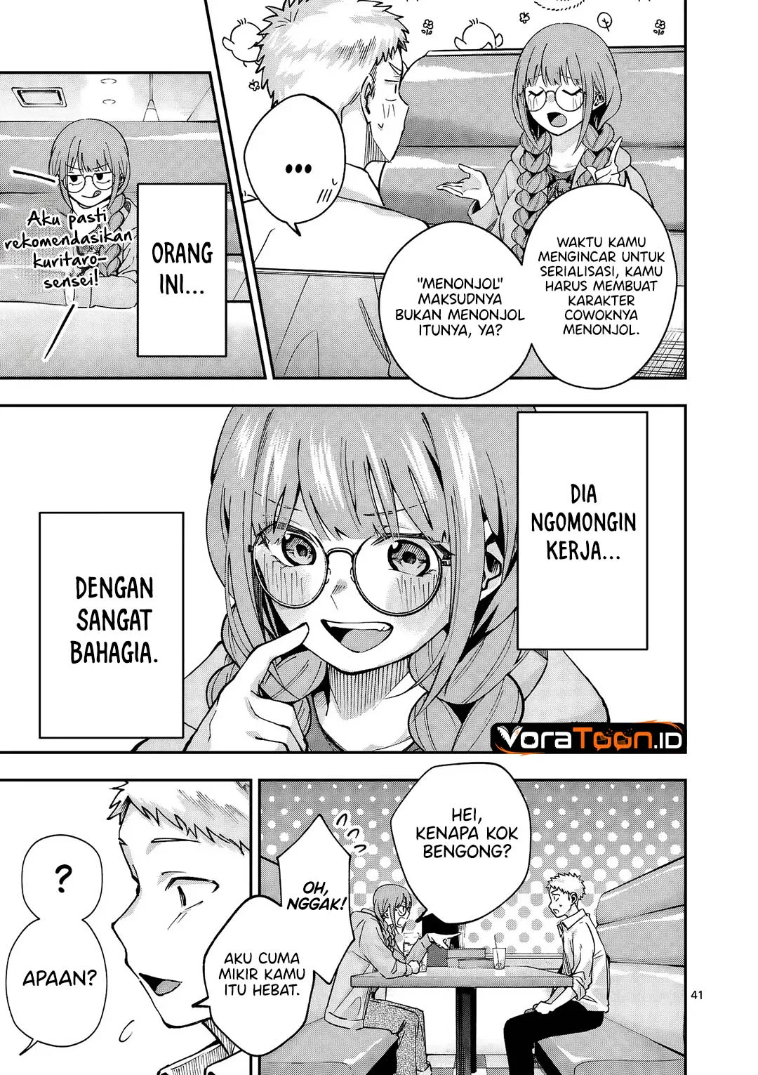 Kakushite Kisetsu Wa Ao Wo Shiru Chapter 1 Halaman 41