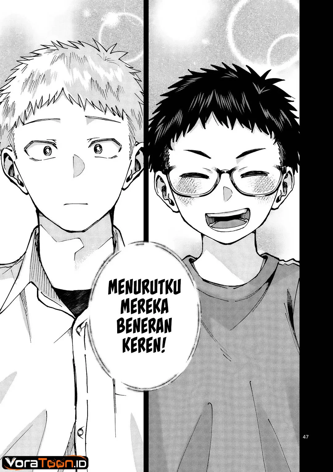 Kakushite Kisetsu Wa Ao Wo Shiru Chapter 1 Halaman 47