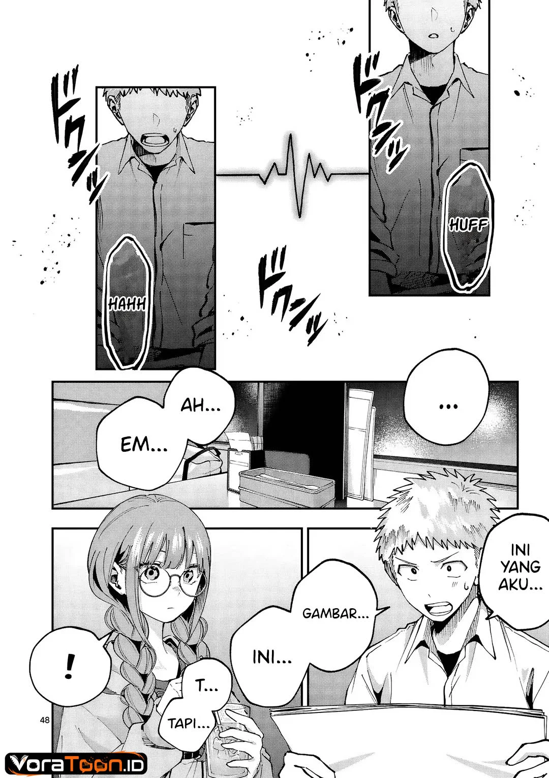 Kakushite Kisetsu Wa Ao Wo Shiru Chapter 1 Halaman 48