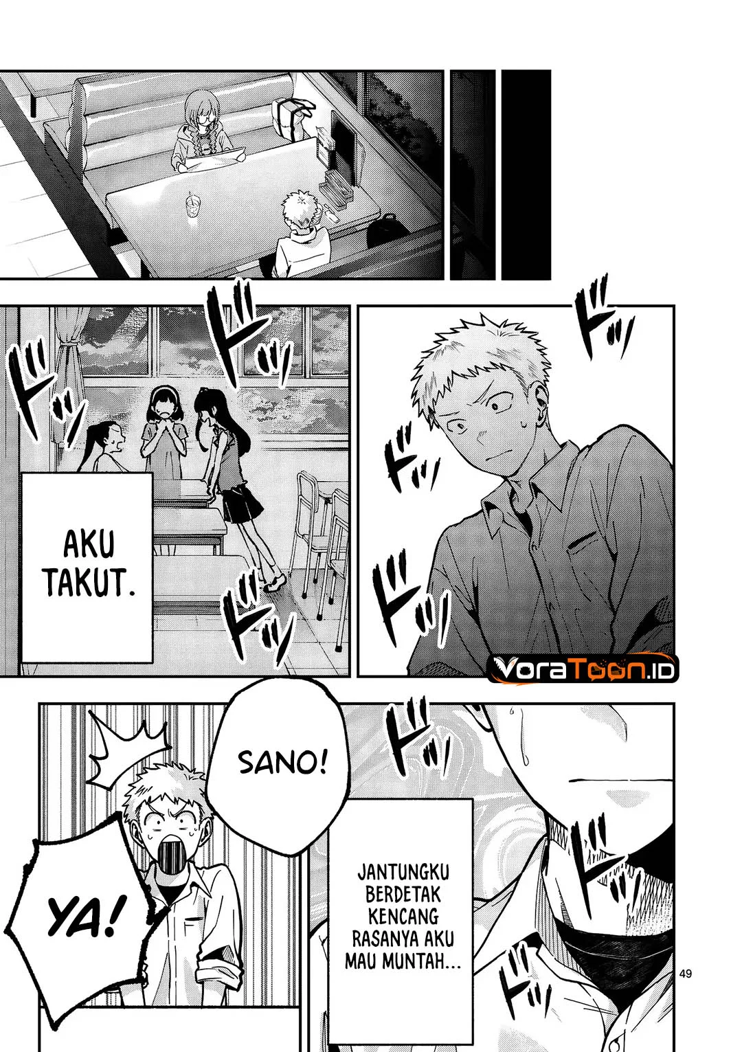 Kakushite Kisetsu Wa Ao Wo Shiru Chapter 1 Halaman 49