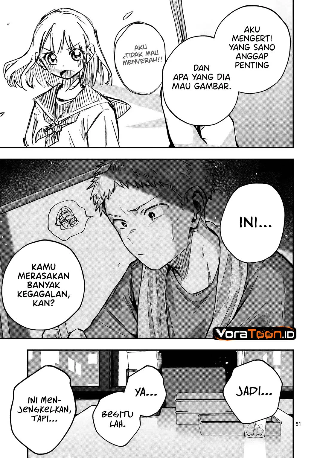 Kakushite Kisetsu Wa Ao Wo Shiru Chapter 1 Halaman 51