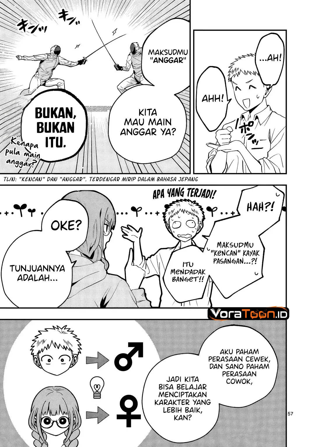Kakushite Kisetsu Wa Ao Wo Shiru Chapter 1 Halaman 56