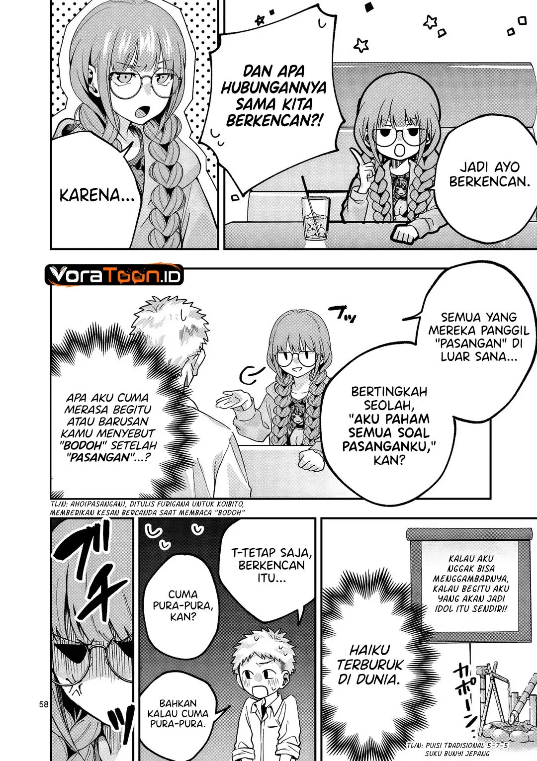 Kakushite Kisetsu Wa Ao Wo Shiru Chapter 1 Halaman 57