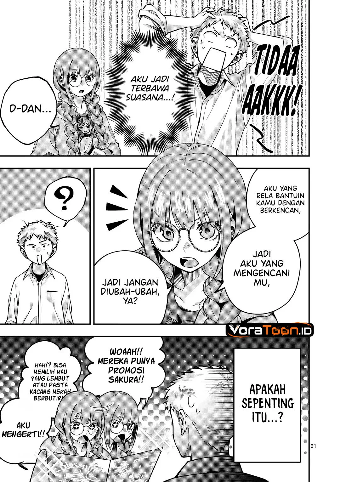 Kakushite Kisetsu Wa Ao Wo Shiru Chapter 1 Halaman 60