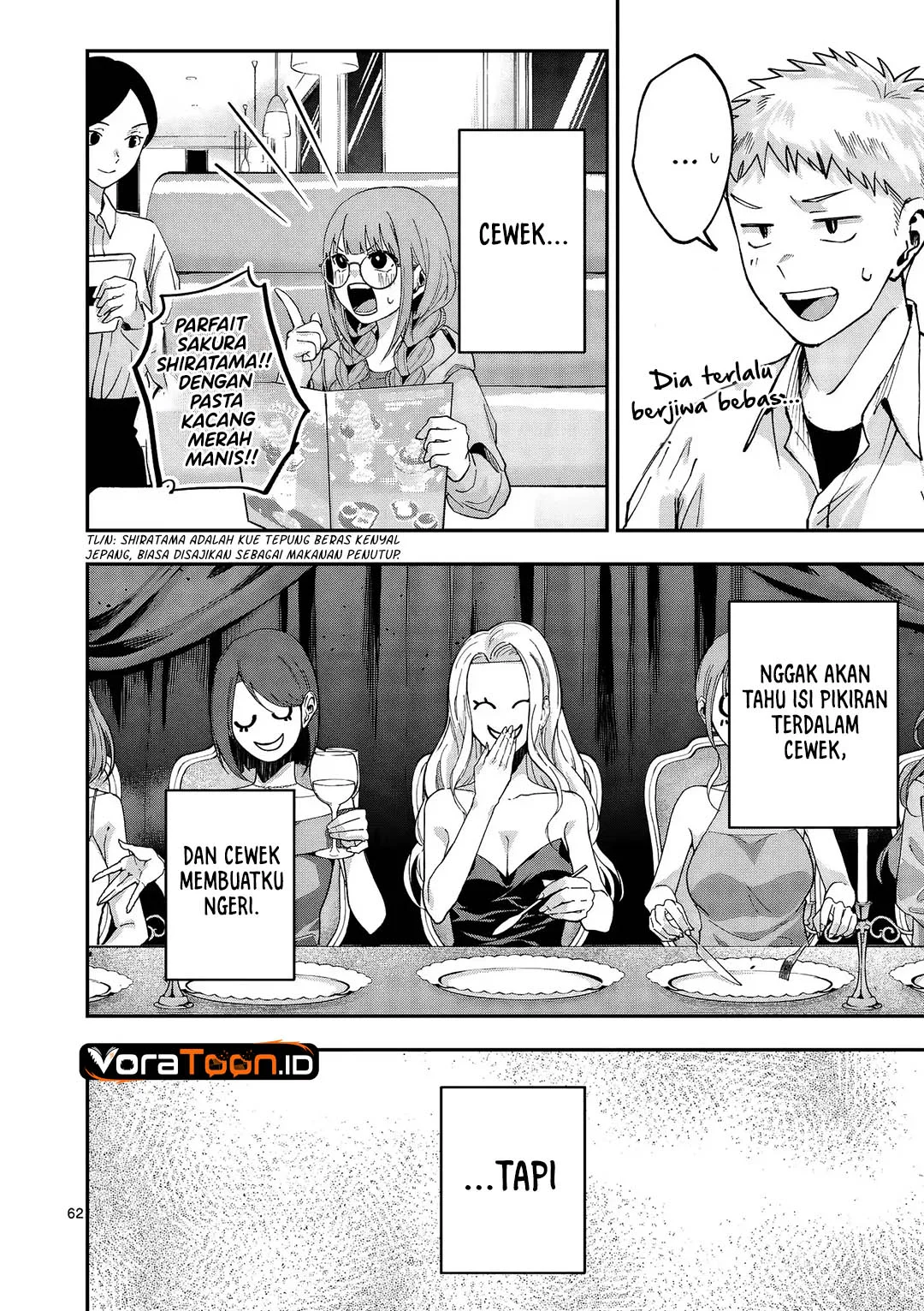 Kakushite Kisetsu Wa Ao Wo Shiru Chapter 1 Halaman 61