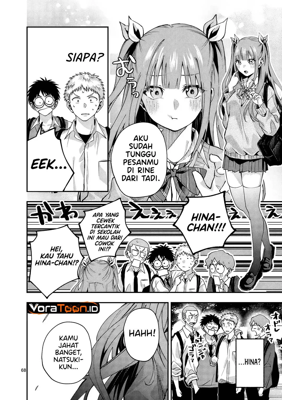 Kakushite Kisetsu Wa Ao Wo Shiru Chapter 1 Halaman 67