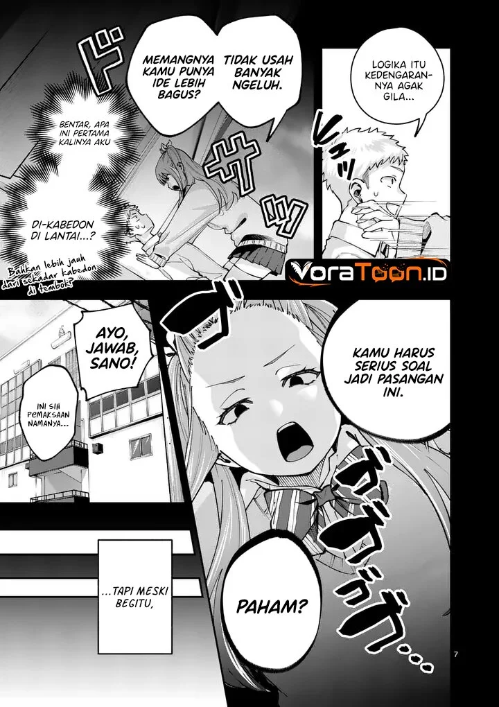 Kakushite Kisetsu Wa Ao Wo Shiru Chapter 2 Halaman 8