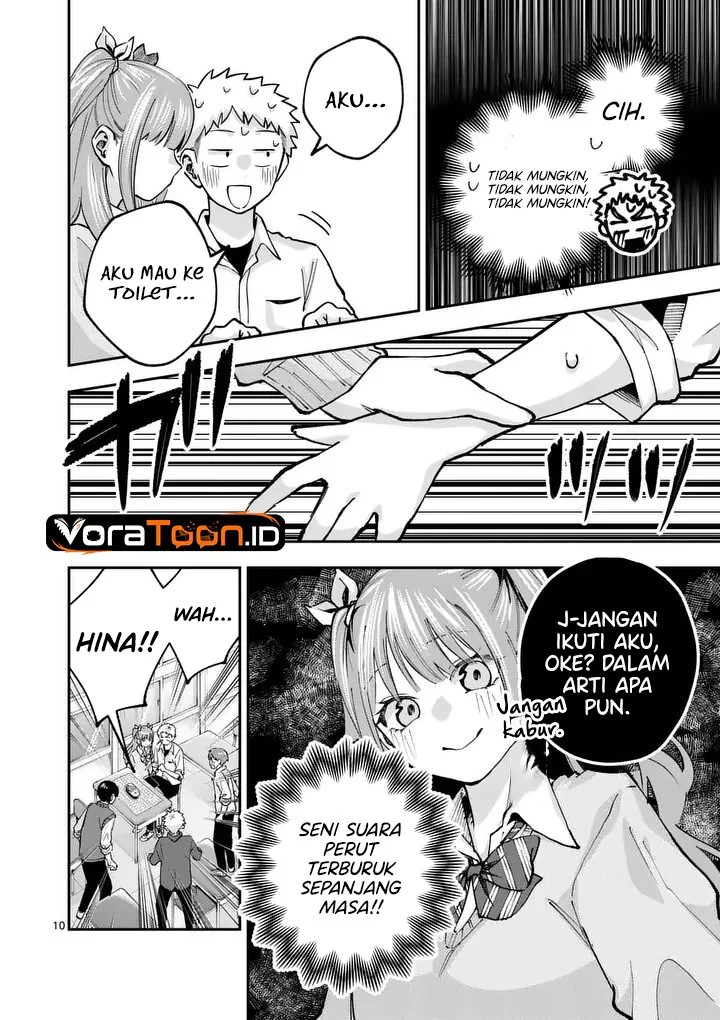 Kakushite Kisetsu Wa Ao Wo Shiru Chapter 2 Halaman 11