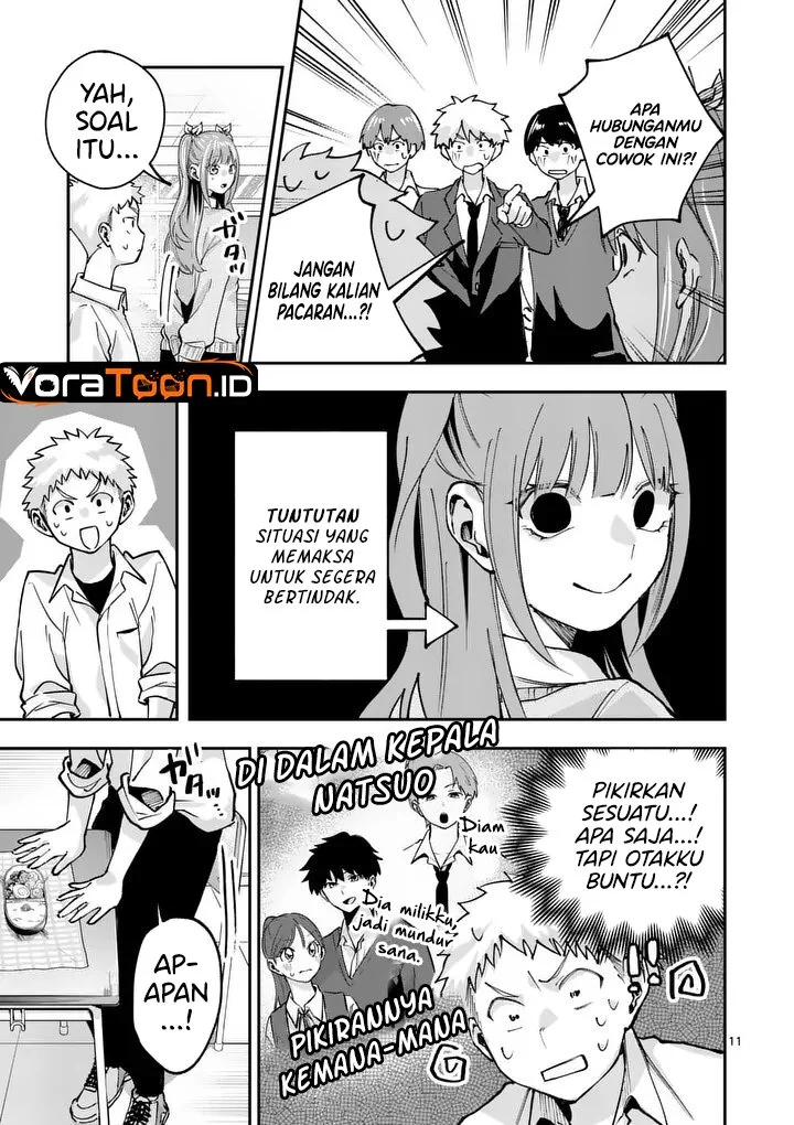 Kakushite Kisetsu Wa Ao Wo Shiru Chapter 2 Halaman 12